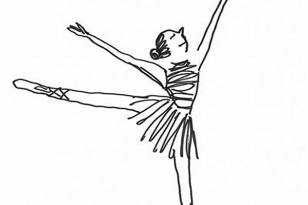Danserinne - Klikk for stort bilde